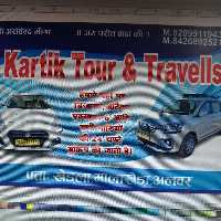 Aravind Meena