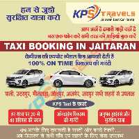 K P S Travels