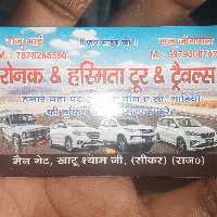 Ronak & Hasmita Tour & Travels