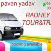 Radhey Rani Travels