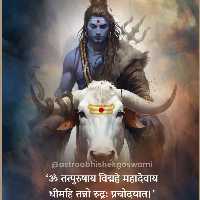 Jatin Patel