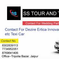 SS Tour And Travels