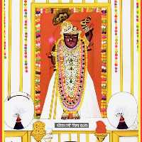 Badri Lal Jat