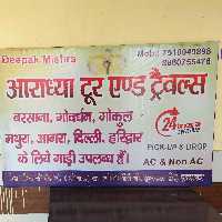 Aaradhya Tpur and Travels