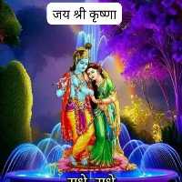 Devnarayan Tour Travels