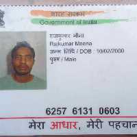 Rajkumar Meena