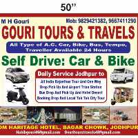 Gouri Tours & Travels