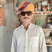 Dilip Singh Bhati
