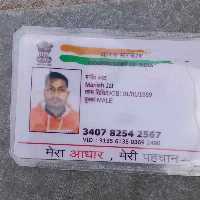 Manish Jat