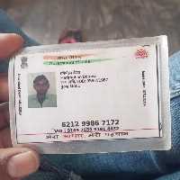 Harimohan Bairwa