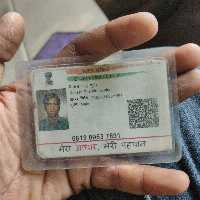 Kailash Chandra Gurjar