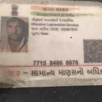 Dhiru Bhai Dervalya