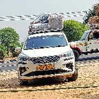 Abhishek