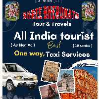 Shri Jogeshwar Tour and Travels