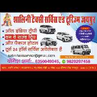 Shalini Taxi Service