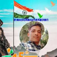 Mahendra Kumar Boran