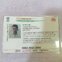 Premsingh
