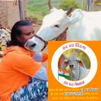 Kailash Chand