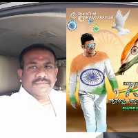 Raghupathi V