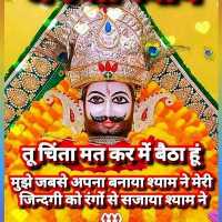 Amit