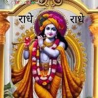 Prakash Saraswat