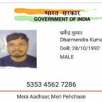 Dharmendra Kumar (Monu Nautiyal)