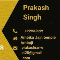 Ashapura Travels