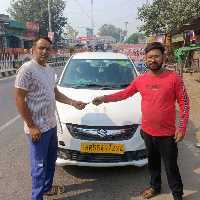 Aman