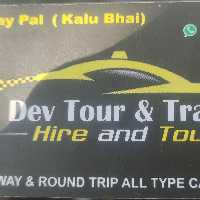 Dev Tour and Travels