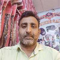 Jile Singh