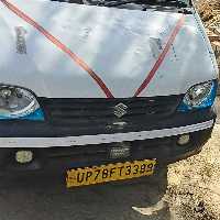 Jagdish