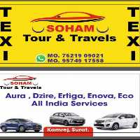 Soham Tour & Travels