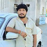 Raj Gujele
