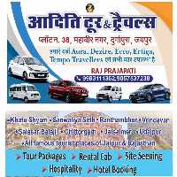 Aditi Tour & Travels