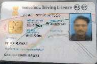 Sonu Rawat