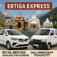 Sagar Rohilla