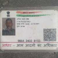 Ankit Pratap Singh