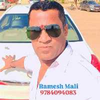 Ramesh Mali