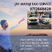 Jay Mataji Taxi Service