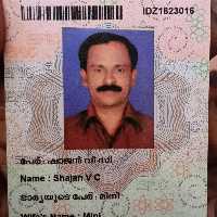 Shajan V C
