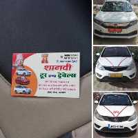 Sanvi Tour and Travels