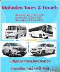 Mahadev Tours & Travels