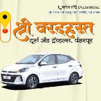 Shree Varadhast Tours & Travels
