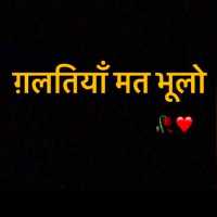 Lalit Dadhich