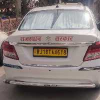 Bhajan Lal
