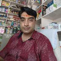 Ram Prakash Swami