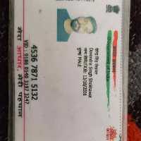 Devendra Singh Shekhawat