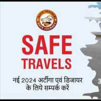 Safe Travles Ujjain