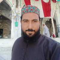 Umar Deen