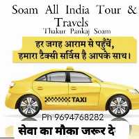 Soam All India Tour & Travels